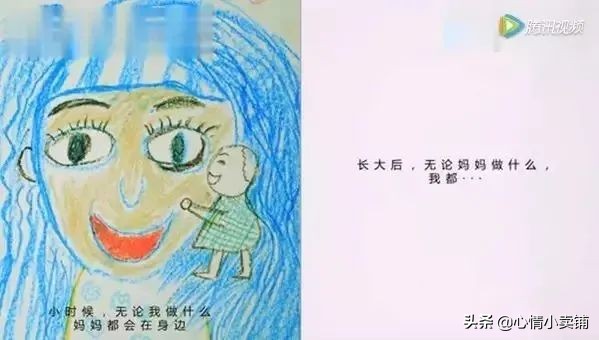 一组有趣又感人的母亲节文案,母亲节催人泪下的感人文案