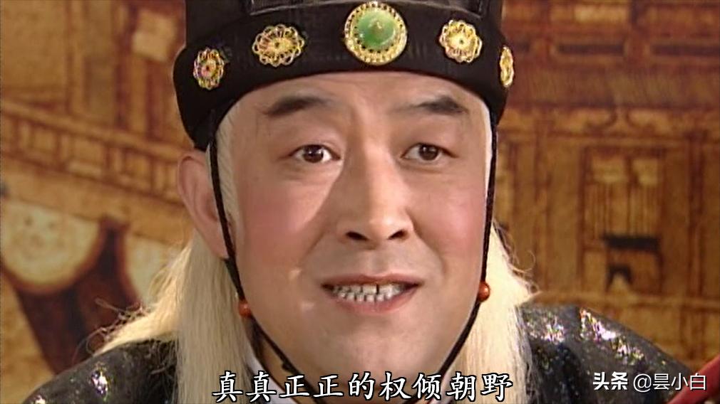 天下第一太监曹正淳笑声,天下第一强者曹正淳