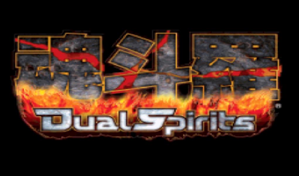 魂斗罗四怎么玩,魂斗罗四关通关