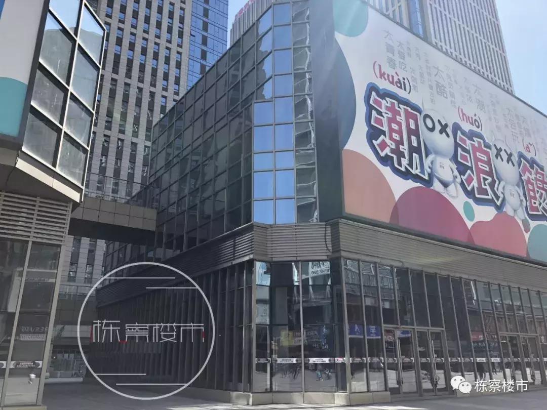 +1！+1！+1！涅槃重生？太原街的未来迎来希望