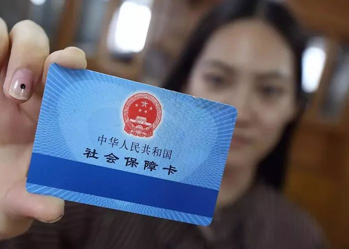 有社保就能通过的贷款,个人社保可以贷款吗去哪里贷