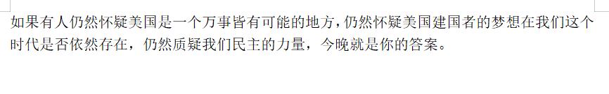 罗技双模语音鼠标,罗技m30语音鼠标