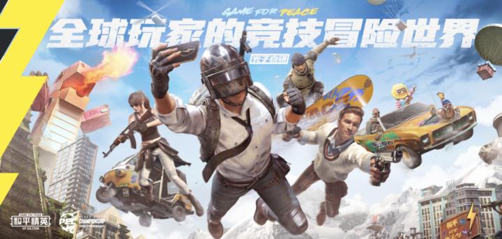 如何举办一个电竞比赛,怎么创办电竞赛事