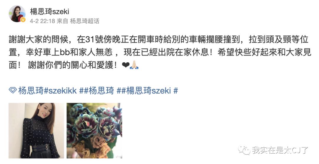 她的老公是虚拟人?