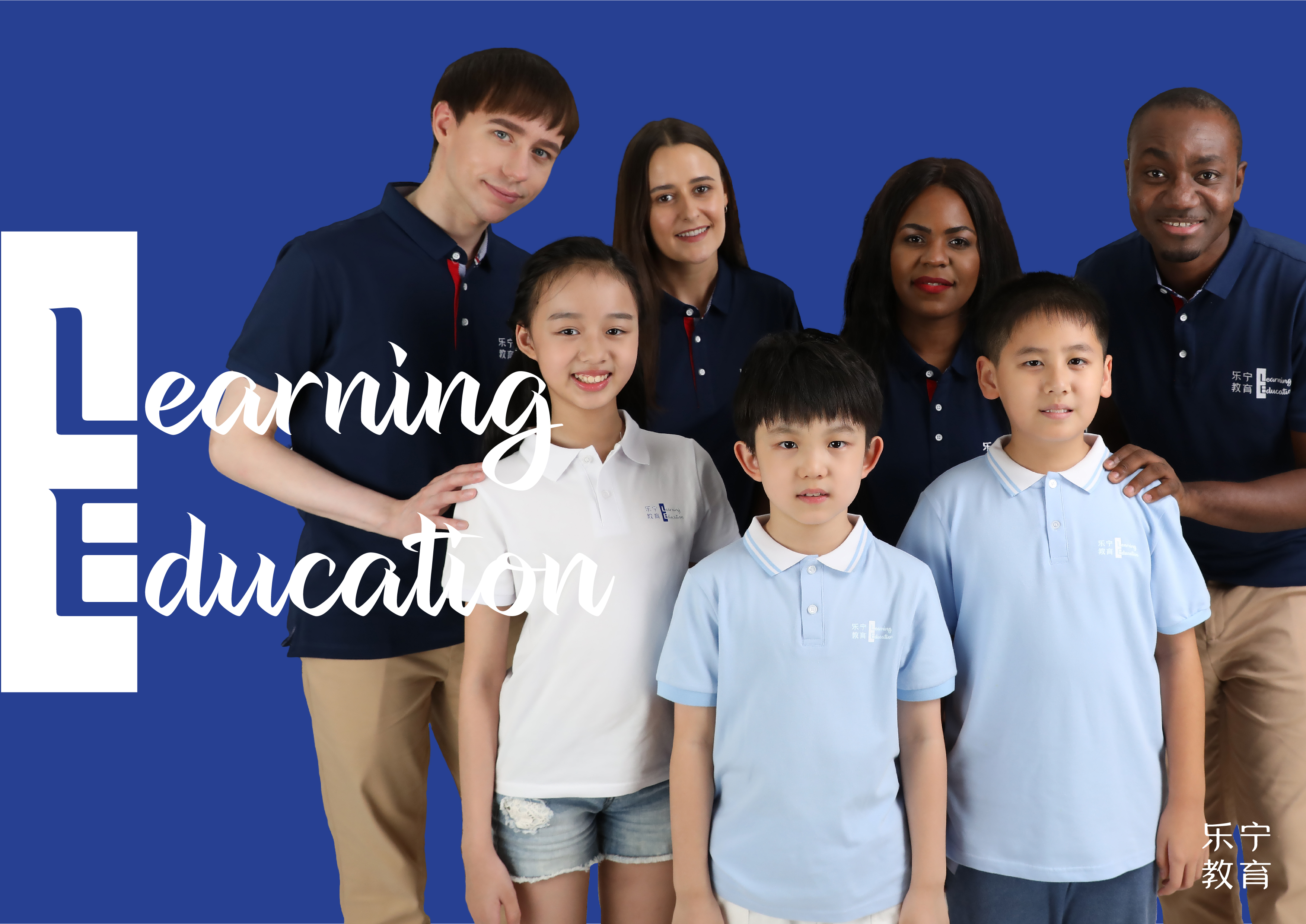 喜报！力战了不起的对手，乐宁教育斩获双荣誉