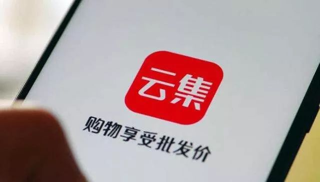 电商2023十大热点事件及评析,电商热点事件本周