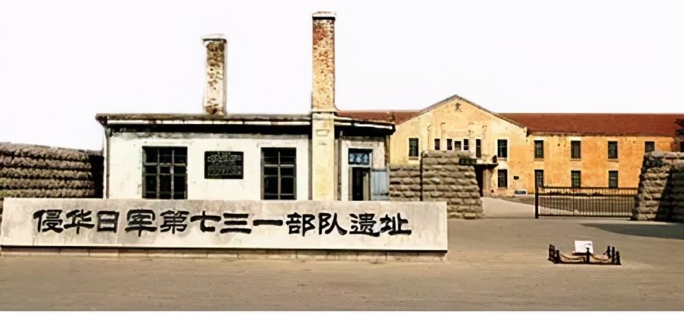 电影黑太阳731解剖是真的吗,电影黑太阳731恐怖片段