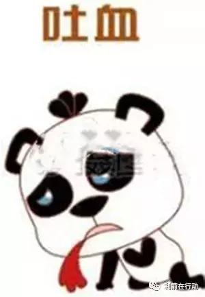 神药治疗百病真相,神药治百病真相