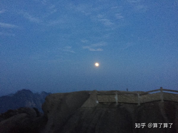 华山泰山黄山哪个高,恒山华山嵩山泰山衡山哪个山最高