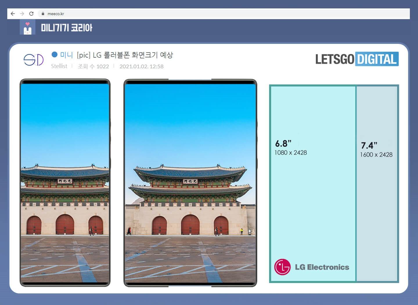 lg生产oled手机屏,lg手机卷轴屏多少钱一台