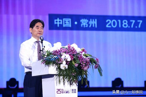 新城控股老板王振华简介,新城控股王振华现状如何