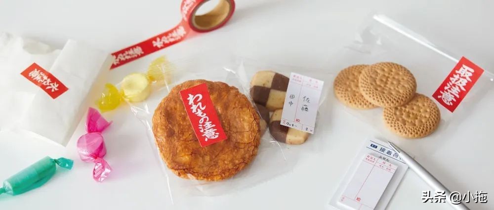 2020日本文具大赏，41款匠心文具，一个都不能少（下篇）