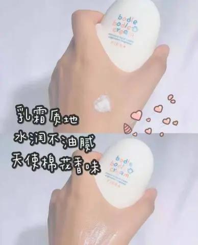 死海矿物保护护手霜,保护纤纤玉手