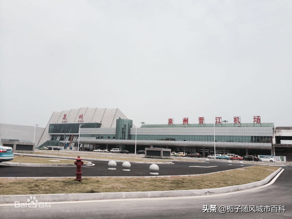 晋江国际机场在福建排名,福建三大机场