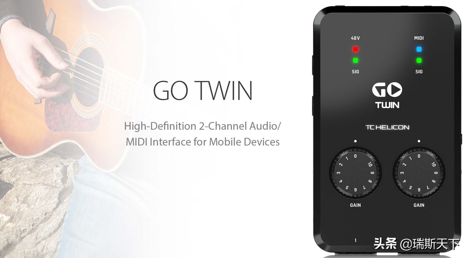 录音音频接口,超级便携专业录音设备