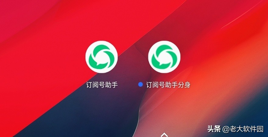 安卓手机解除软件管控,安卓什么版本可以软件分身