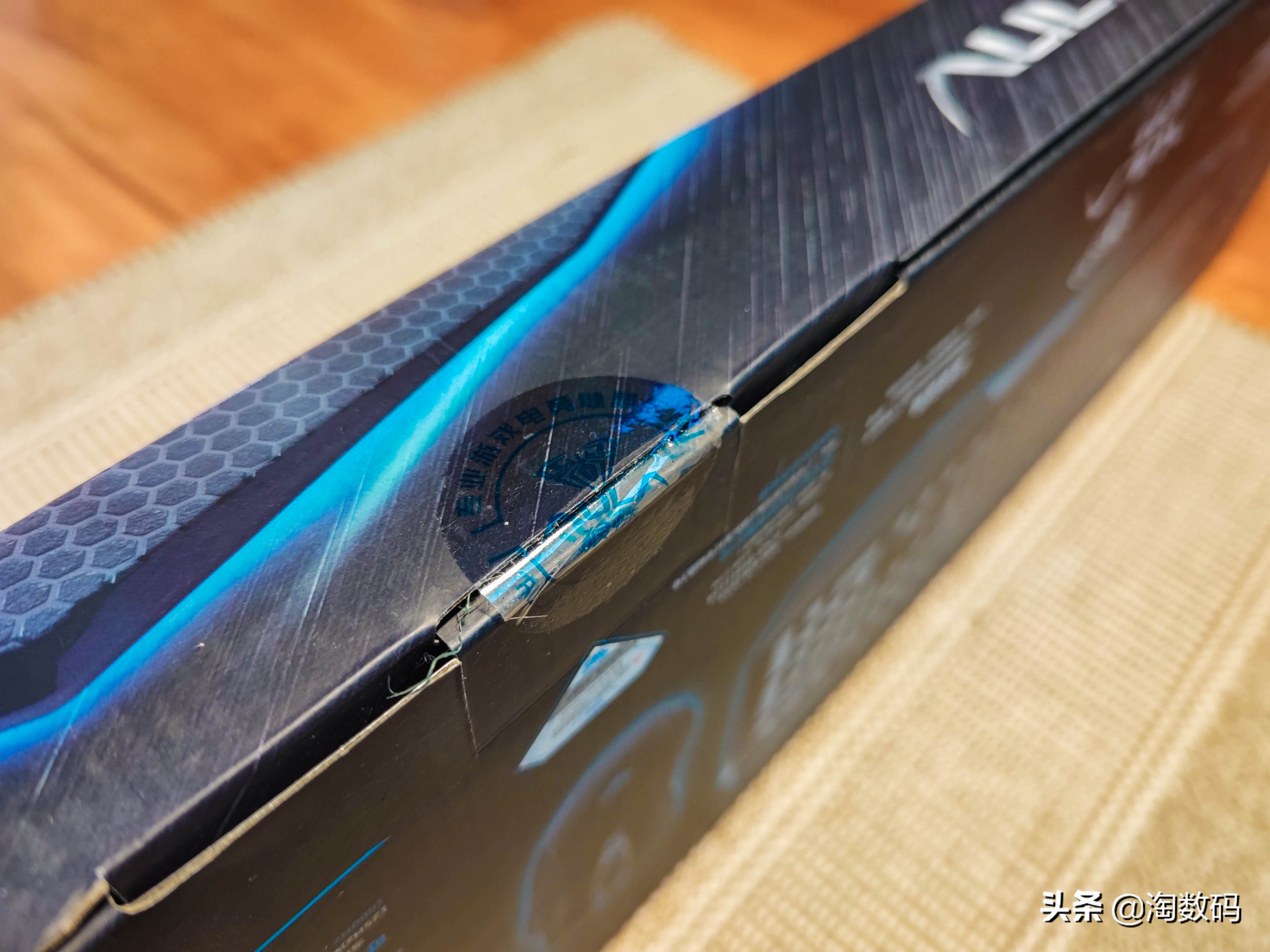 落魄侠客沦为白菜：￥69入手AULA狼蛛TGA大赛定制游戏键鼠套晒单