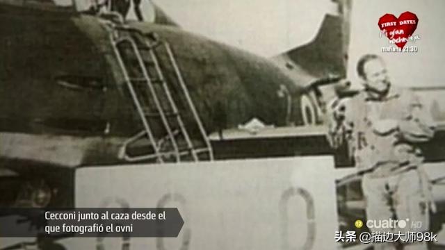 1979年意大利空军在进行侦查返航时,拍到棺材一样的不明物体