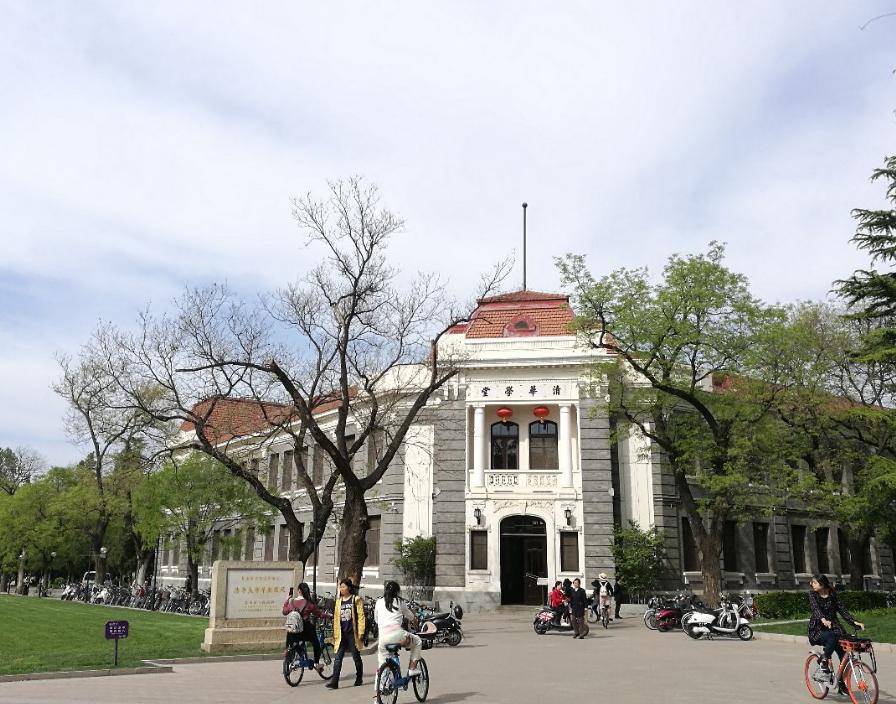 北京10所野鸡大学曝光，学生毕业后还是高中学历，受到官媒点名