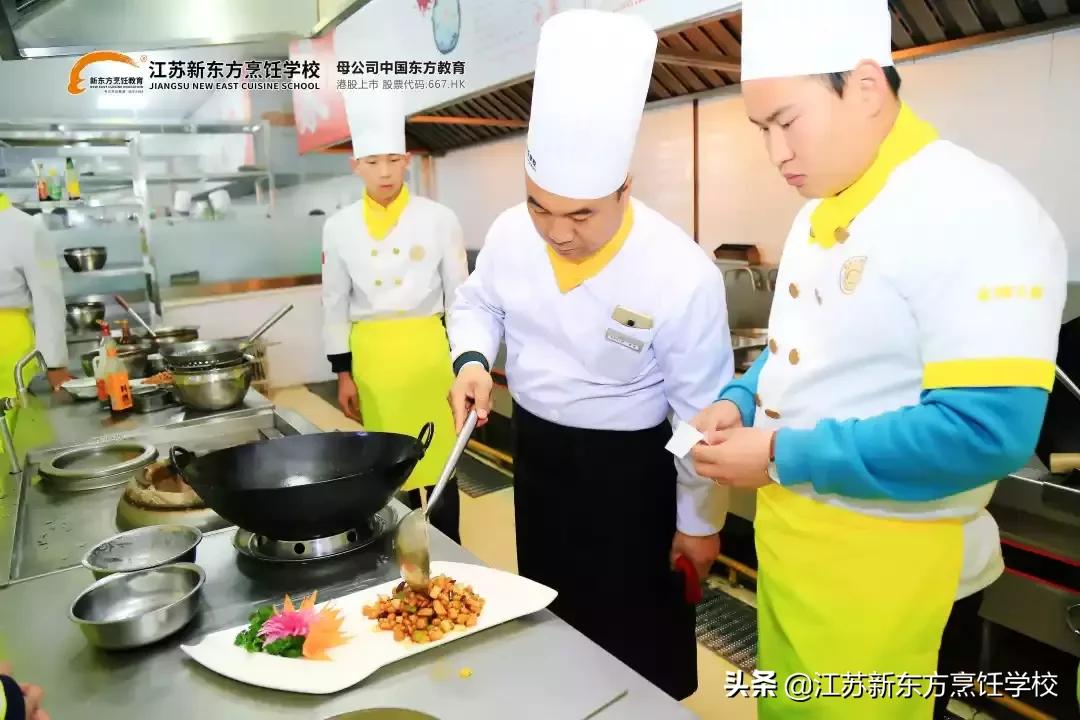 学厨师新东方真的靠谱吗,学厨师新东方学校在哪里
