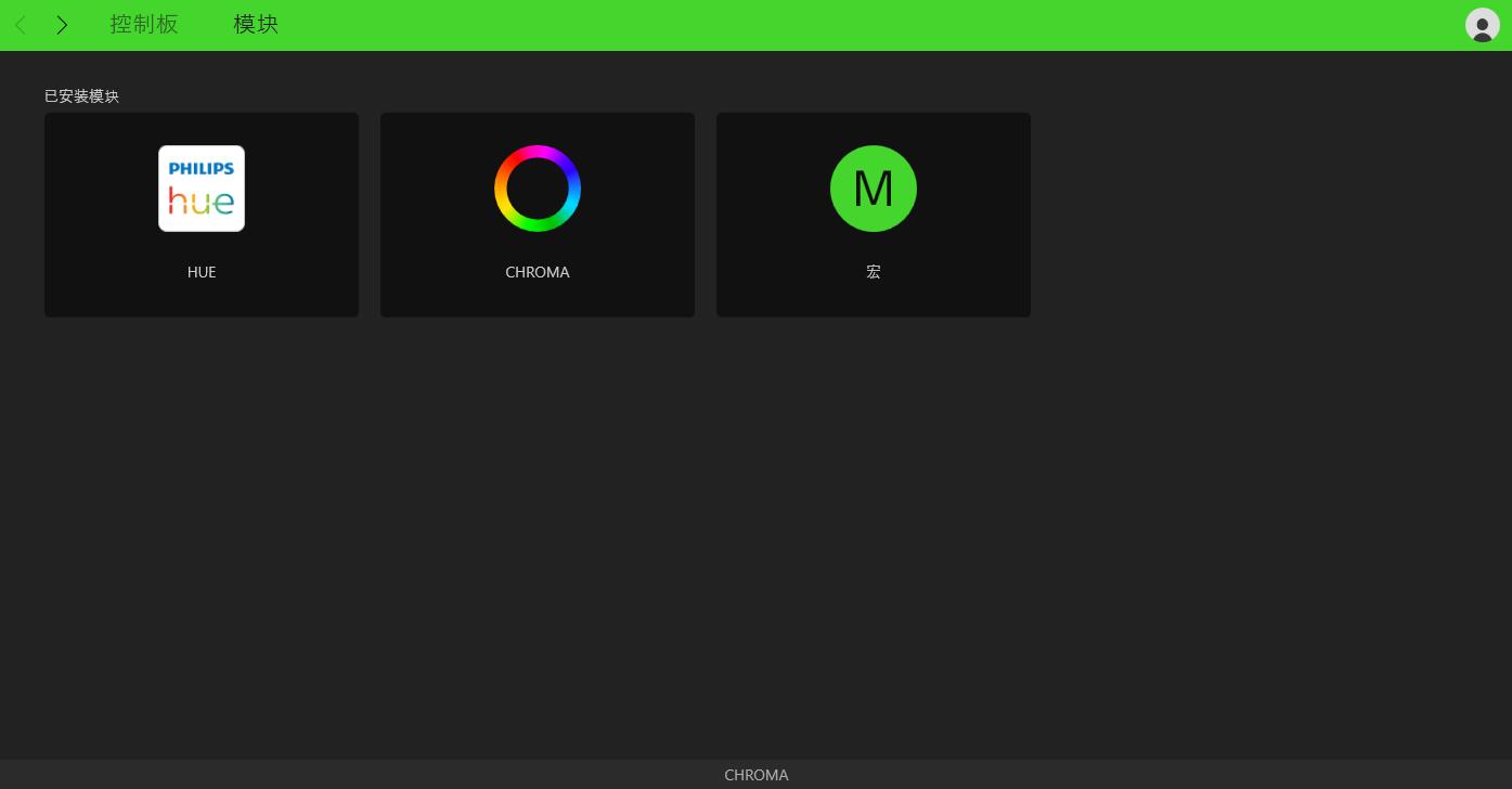 黑寡妇蜘蛛幻彩版和标准版,黑寡妇蜘蛛幻彩版灯光