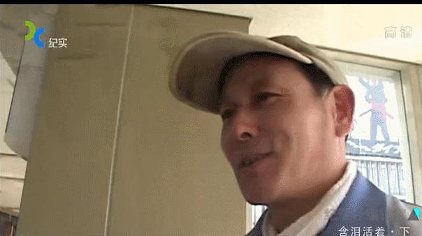 跟拍10年，豆瓣9.1，这个中国“黑户”的故事感动了很多日本人