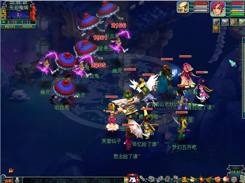 梦幻西游垃圾五开一个月挣多少钱,梦幻西游五开d5一小时遇怪多少次