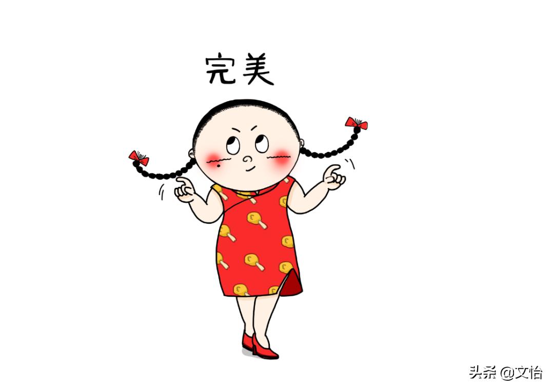 在“老公听不懂话”留言里，让我瞬间找到了“难姐难妹”啊