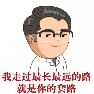 《少年说》：“你大，要让着妹妹”，一句话毁了两个孩子！