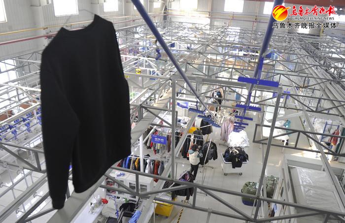 互联网洗衣新模式,新型洗衣行业