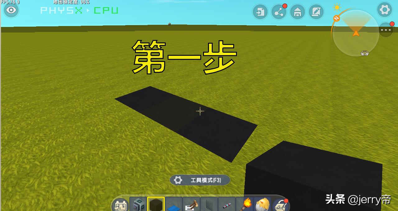 迷你世界如何制作电视可看,迷你世界新版怎么做电视