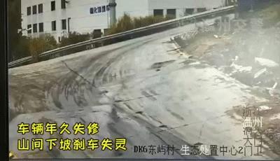 突发!无人驾驶,却撞向轿车?都是因为这件事!