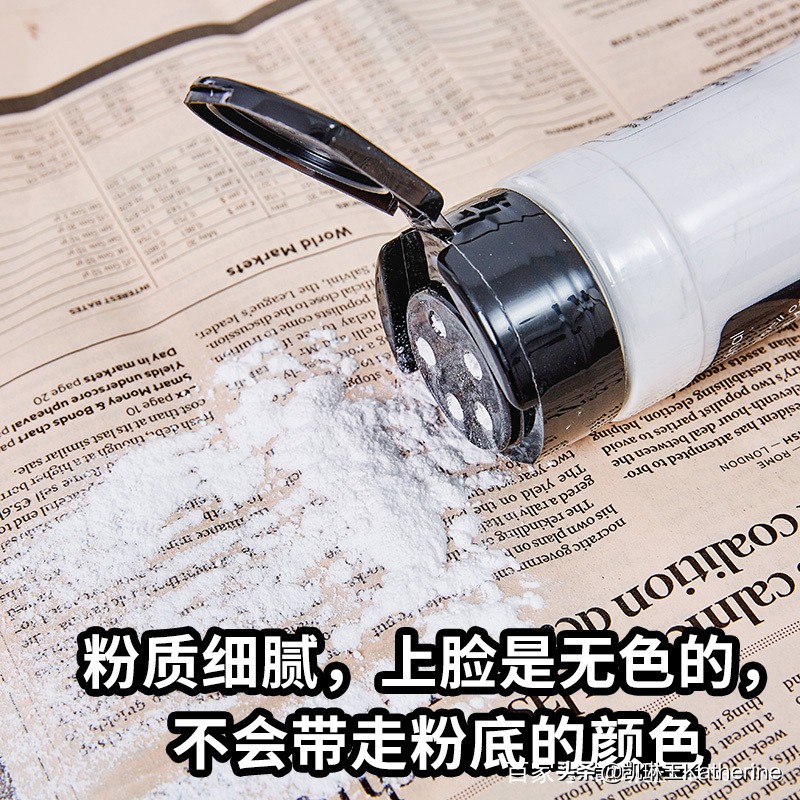 什么样的散粉才是好的妆容,什么散粉好用又透妆