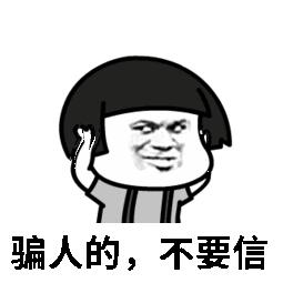 快递客服骗局套路,快递行业理赔内幕