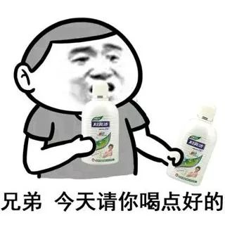 猫狗漱口水是智商税吗,猫狗口腔洁净喷雾漱口水