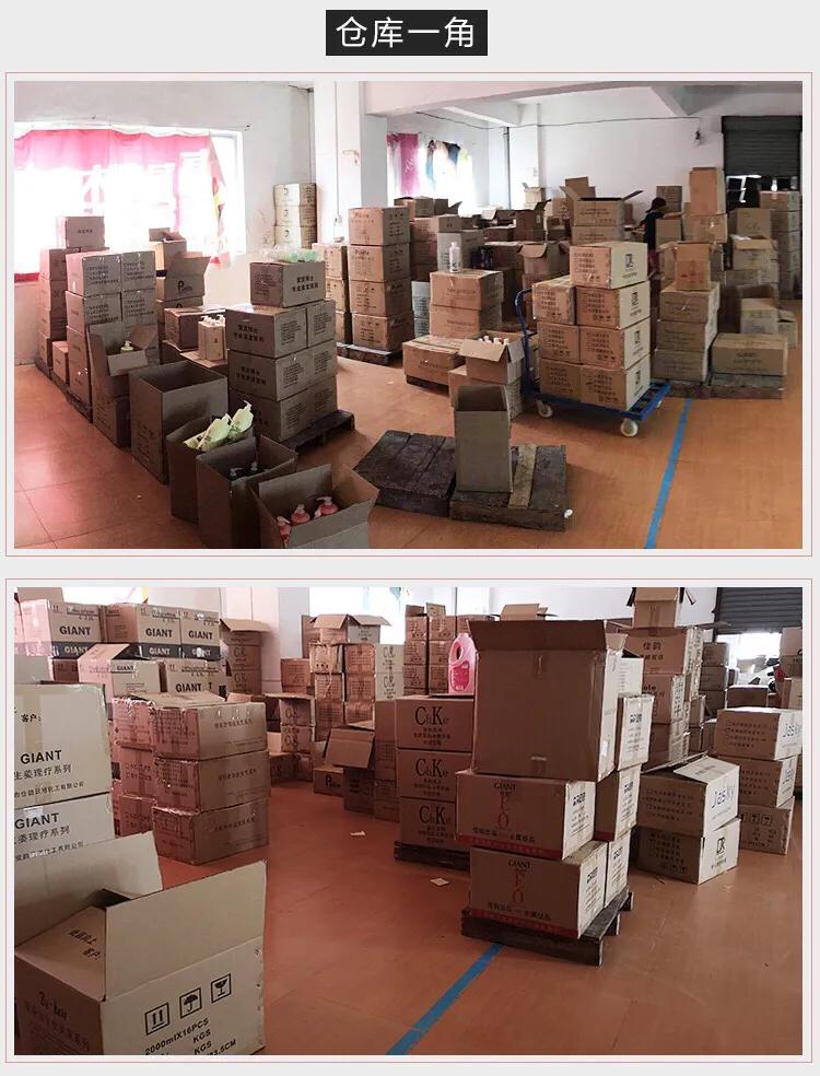 广州市玮创日用品有限公司,伟创文化用品有限公司