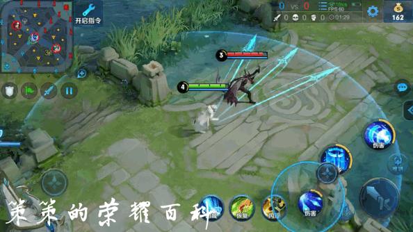 王者荣耀诸葛亮1闪教学,王者荣耀诸葛亮一刀秒人出装