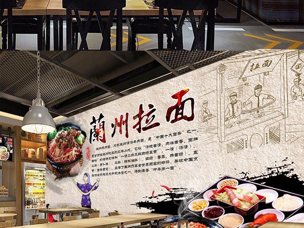 10.信用的风险如同冰面上跳舞