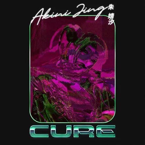 先声周报|BigHit启动IPO，流媒体占美国录制音乐近80%市场