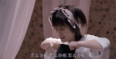 王子文巴黎时装周包包,王子文爱马仕长靴