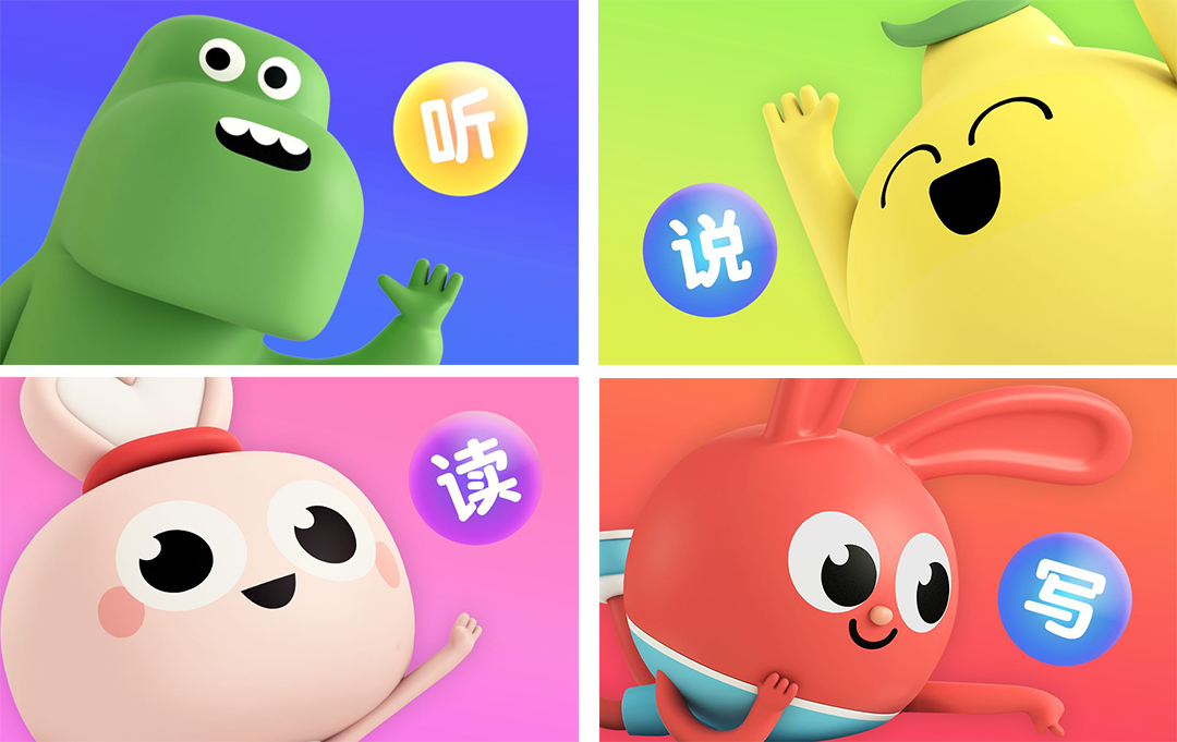 孩子有必要学英语以外其他语言吗,小孩学英语有必要学语法吗