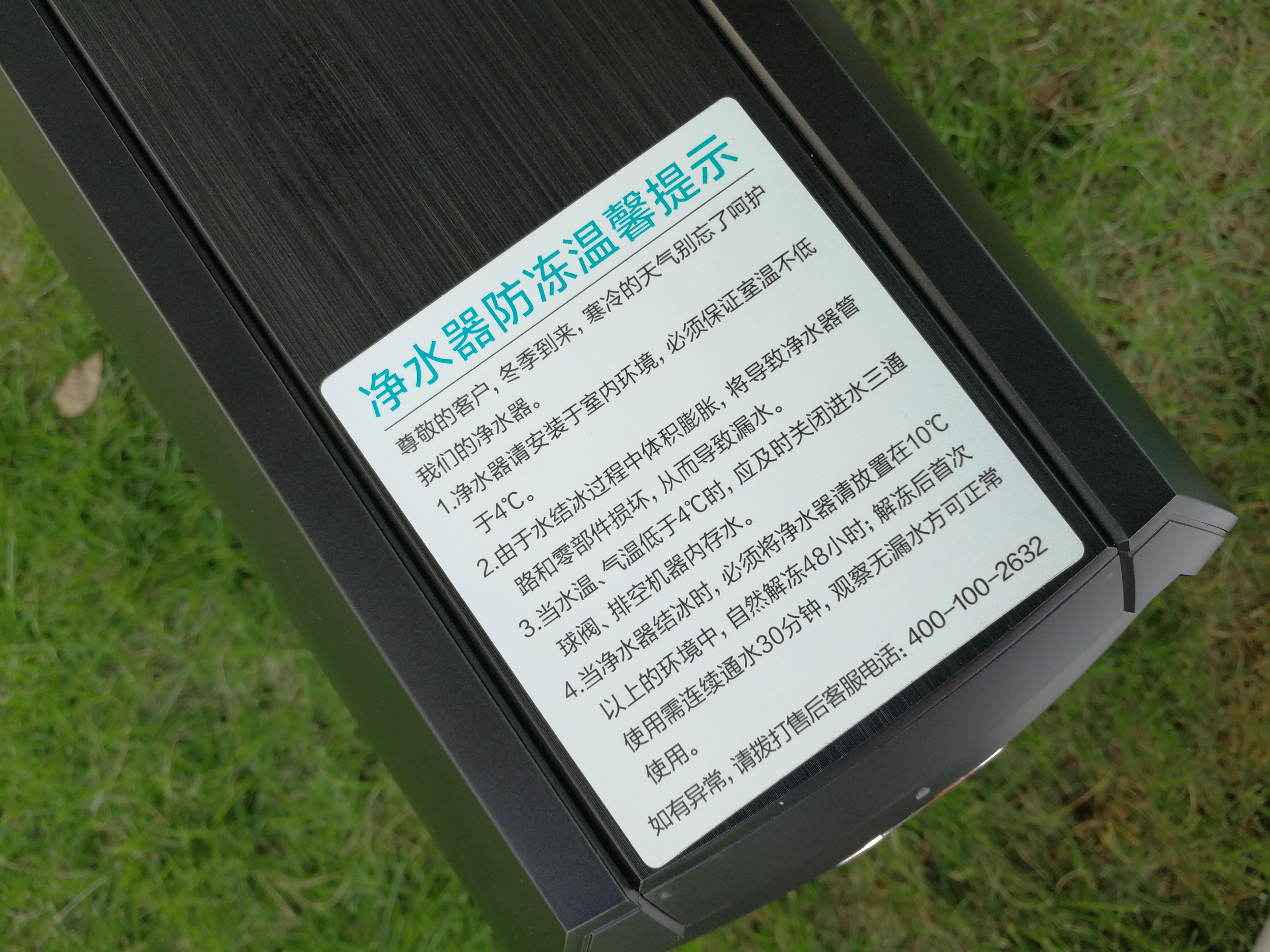 净水器有几种水处理方法,家用净水器商用大型水处理设备