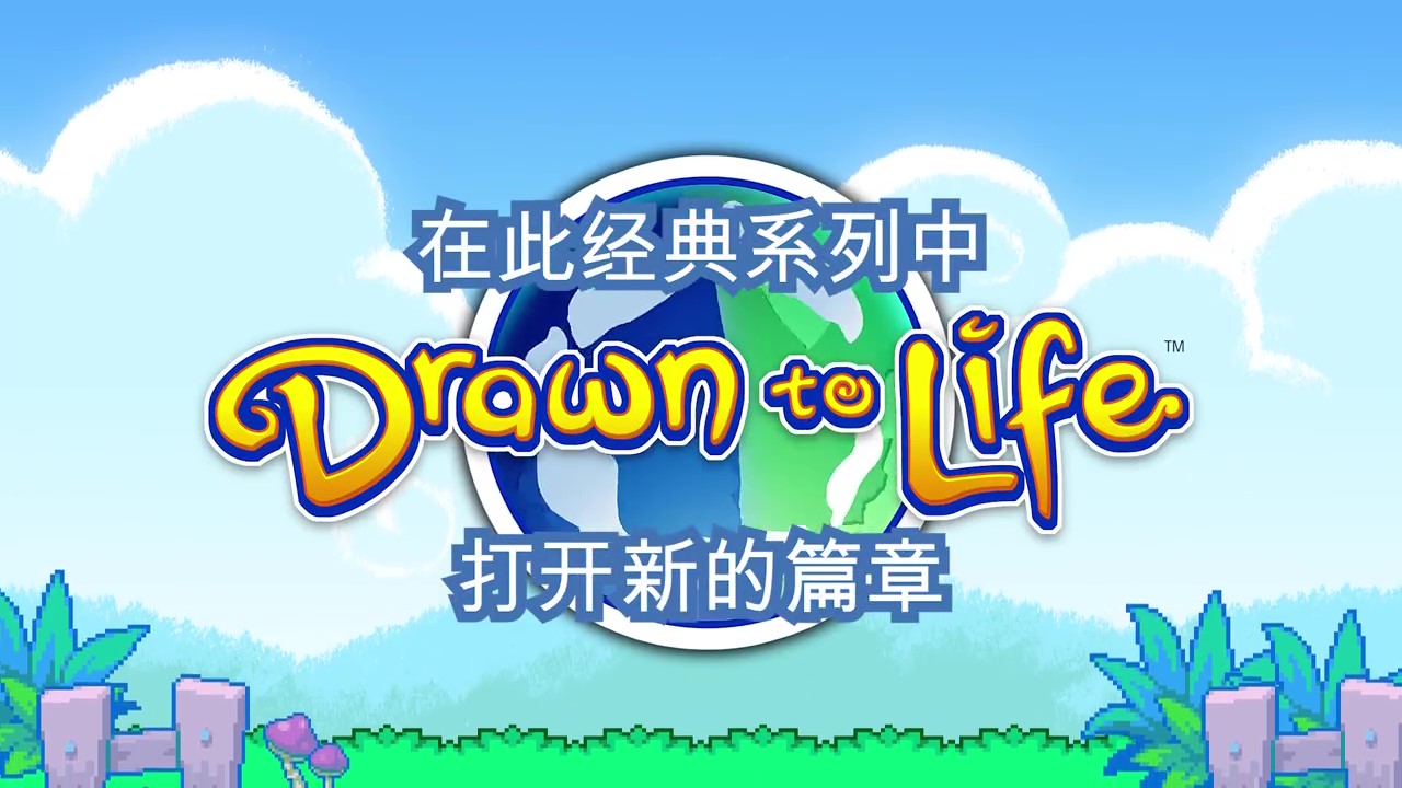 任天堂游戏机更迭,任天堂开箱全过程