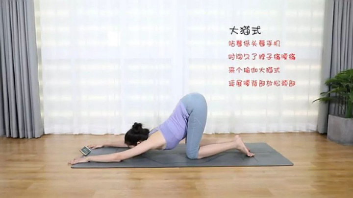 64岁奶奶告诉你，什么叫来自奶奶的性感！年纪可以大，身材必须好