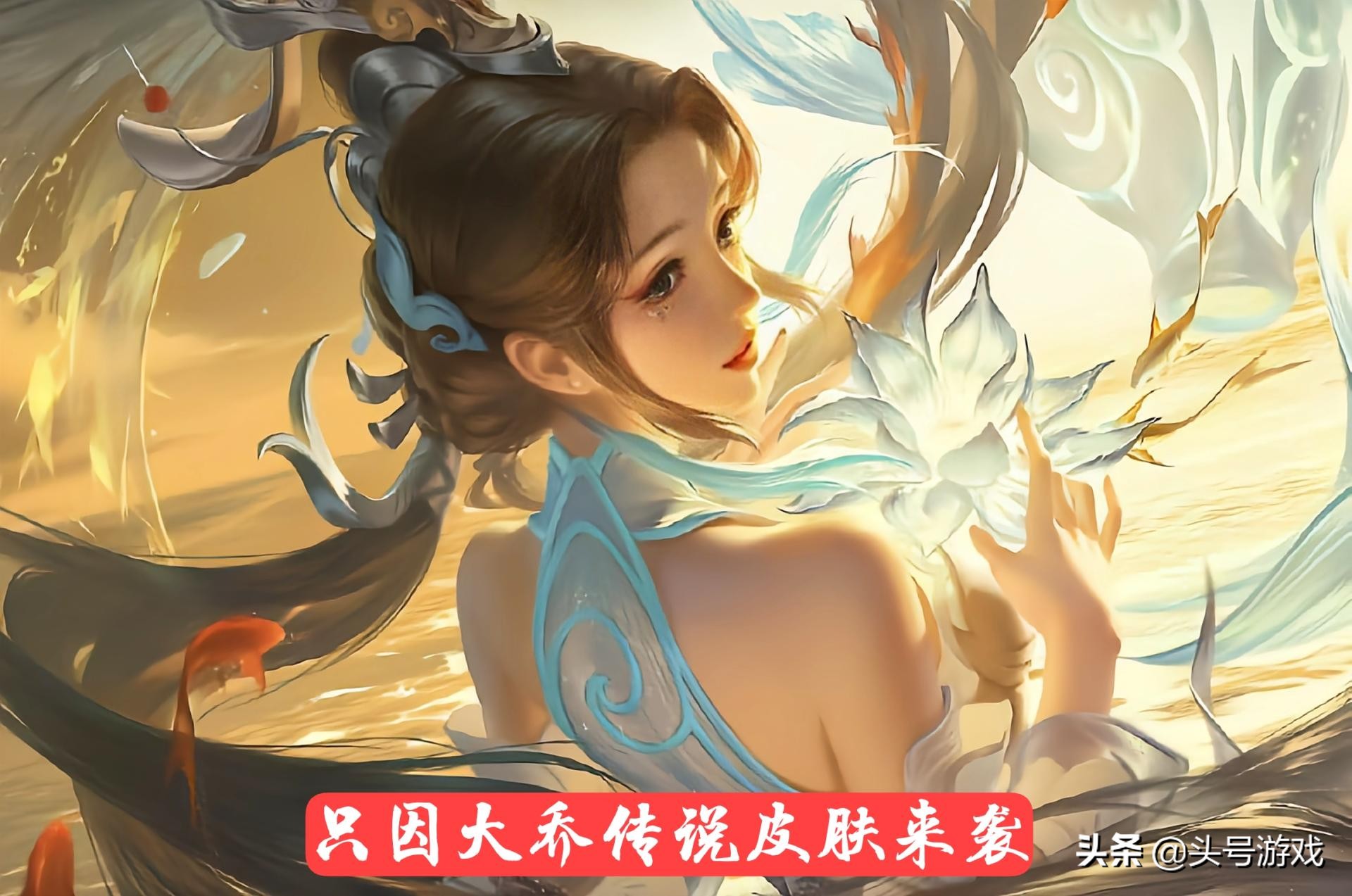 澶т箶鏂扮毊鑲d,娓告垙鎬庝箞棰嗗彇澶т箶鐨偆