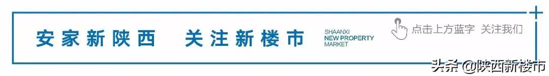 名校指标房年限,名校房子40年产权怎么样