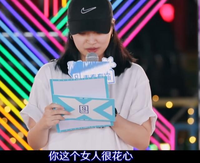 青你2王婉晨退赛了吗,青你2陈珏的现状