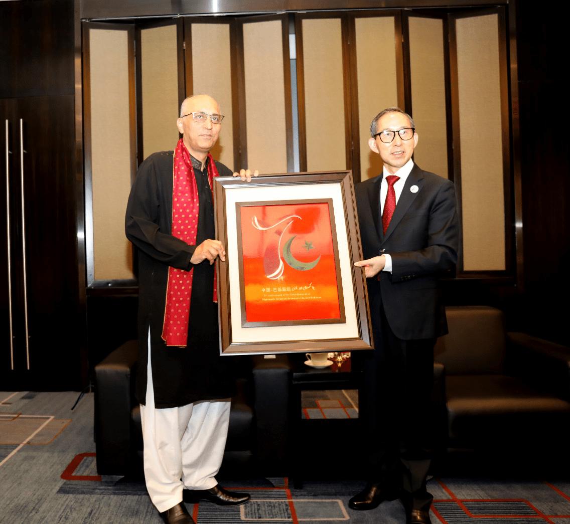 中国国际文化传播大会,中国与巴基斯坦建交70周年