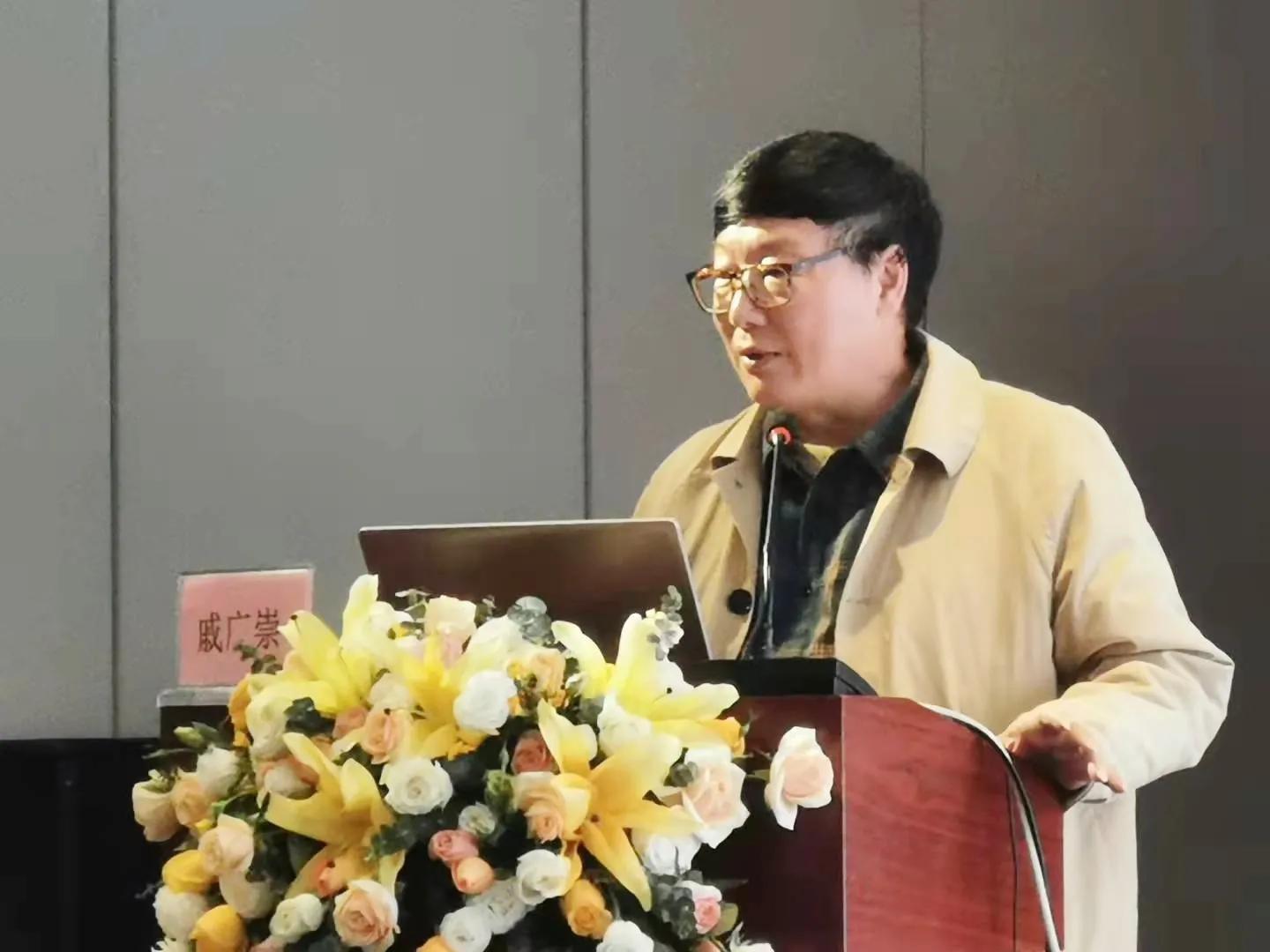 中华中医药学会男科分会名单,中国民族医药学会全科医学分会