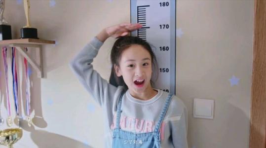 宝宝小腿短注定矮个子吗,小孩腿部有多处又硬又红